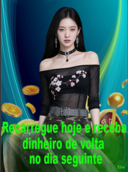 Configurações úteis dentro do app 58e