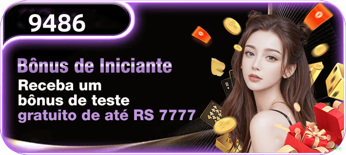 Aplicativo móvel 58e para iOS e Android